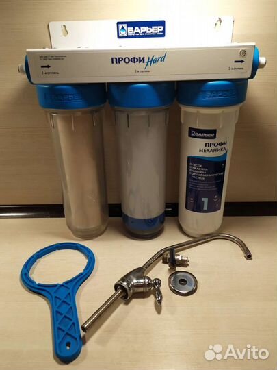 Фильтры для очистки воды