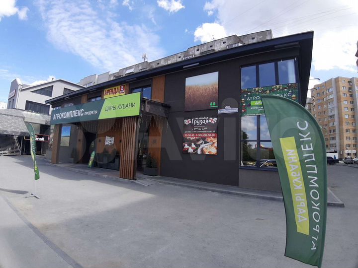 Свободного назначения, 510 м²