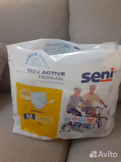 Впитывающие трусы для взрослых