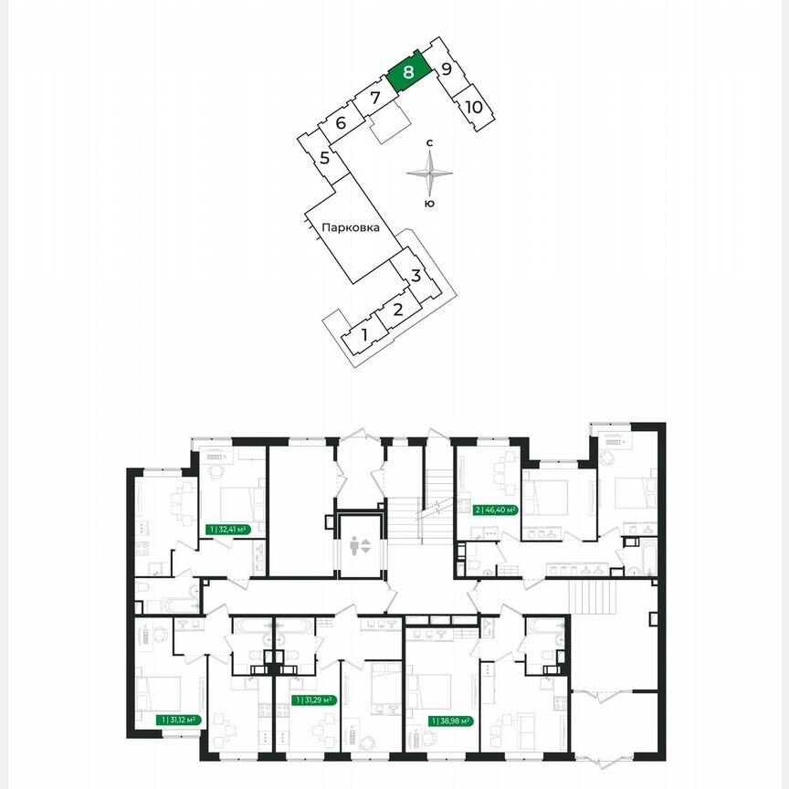 1-к. квартира, 31,3 м², 1/8 эт.