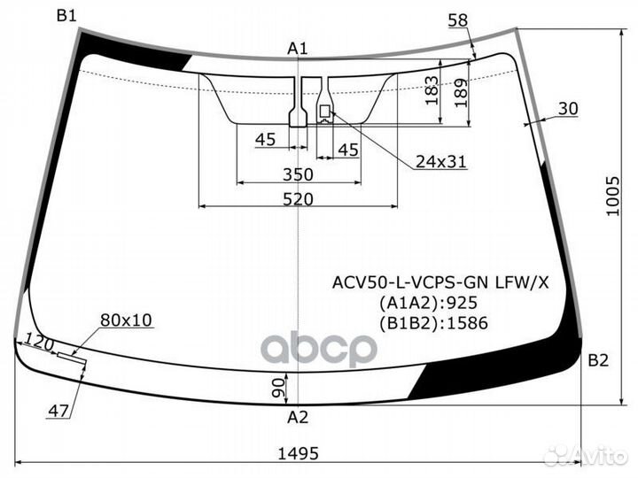 Стекло лобовое (Датчик дождя) Toyota Camry (XV5