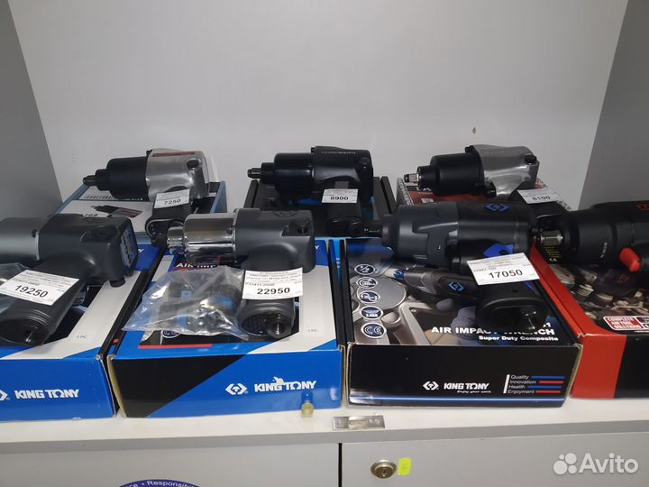 Гайковерт пневматический ударный 1/2