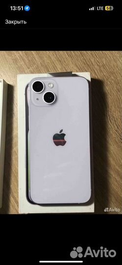 iPhone 14, 128 ГБ