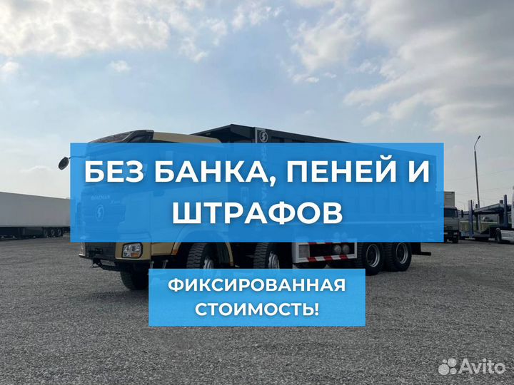 Спецтехника аренда с выкупом по нормам Ислама