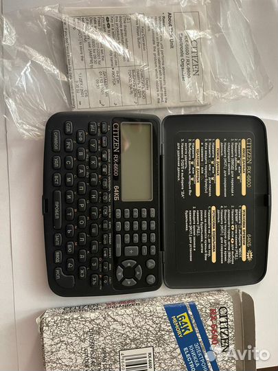 Электронная записная книжка RX-6600