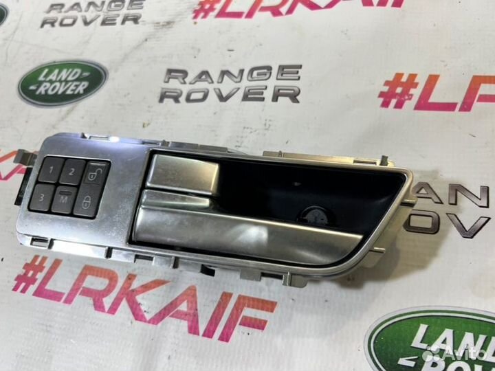 Ручка двери внутренняя передняя левая Land Rover