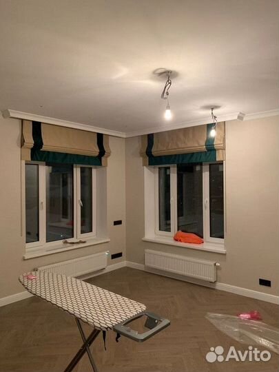 Шторы классические Пошив на заказ