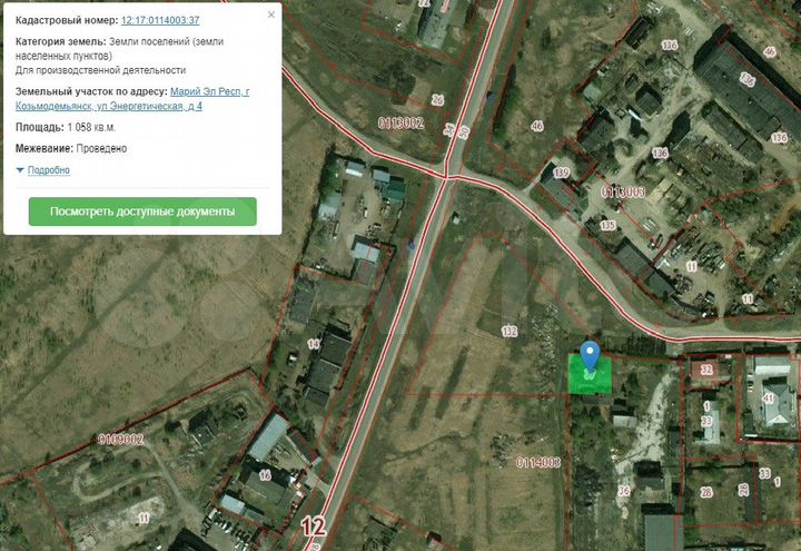 Склад, 386 м²