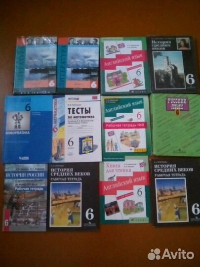 Учебники для 6-го класса