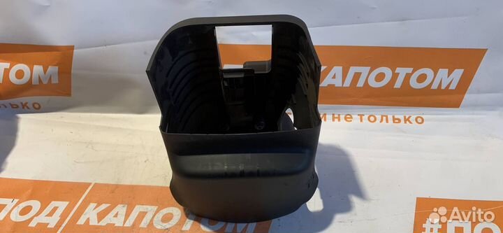 Кожух рулевой колонки Mitsubishi Lancer 10 2009