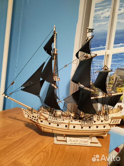 Корабль Черное сердце