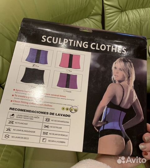 Пояс для похудения фитнесс