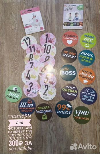 Пустышки chicco, тарелки поильники ложки Munchkin