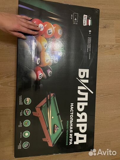 Мини бильярд