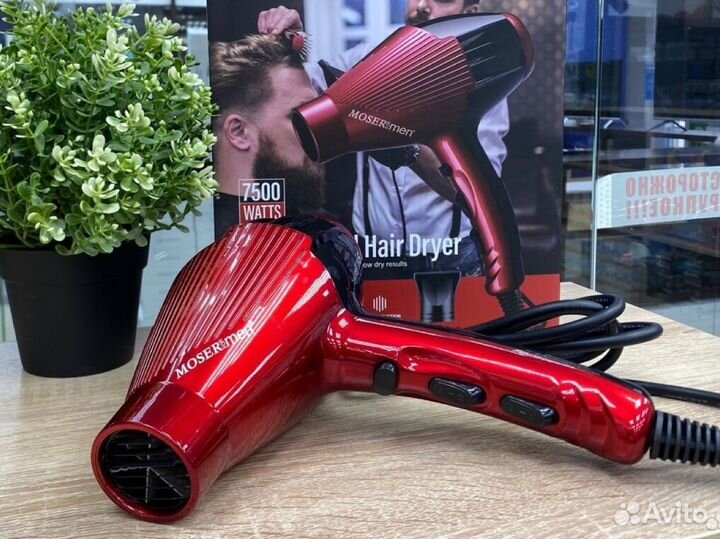 Фен Профессиональный