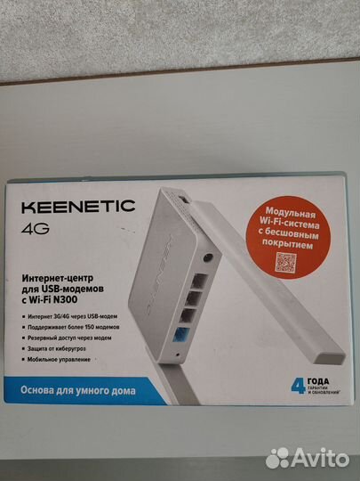 Wifi роутер с usb Keenetic 4G