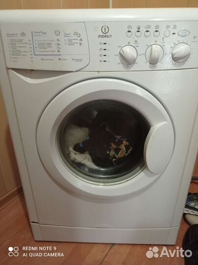 Стиральная машина indesit 4 кг