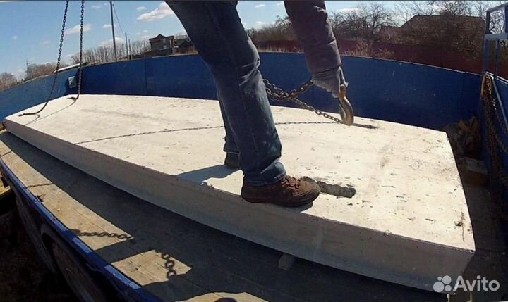 Плиты для Вашего дома