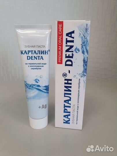 Зубная паста Карталин - denta