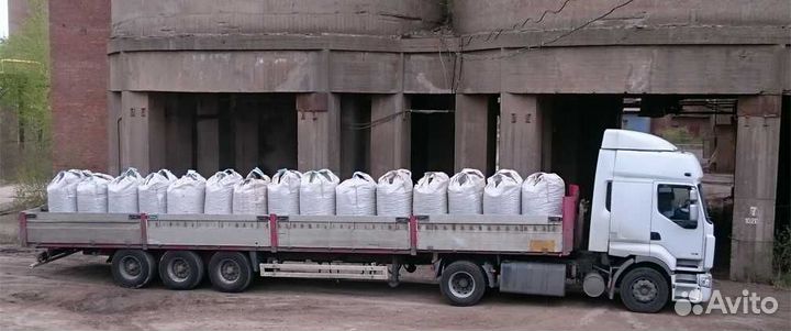 Мешок Биг-Бэг прозрачный 2 стропы 75*75*125 см