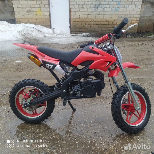 Детский питбайк