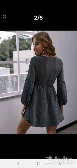 Блестящее платье 48-52
