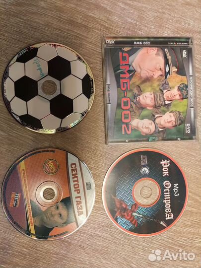 Диски CD фильмы и музыка