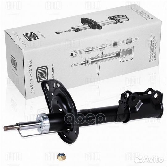 Амортизатор для а/м Toyota Camry (11) задн. ле