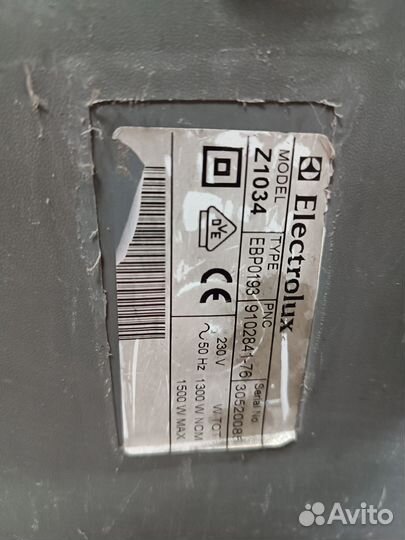 Пылесос electrolux и зелёный vitek