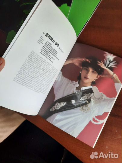 Альбом stray kids noeasy