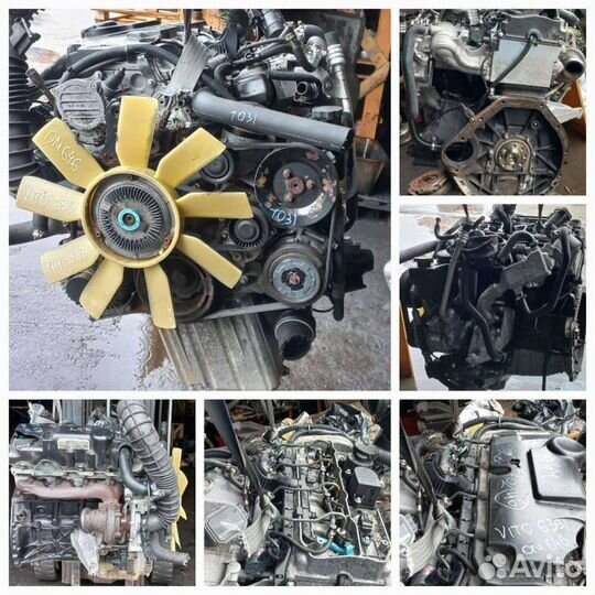 Двигатель OM646.982 Mercedes Vito W639 2.2