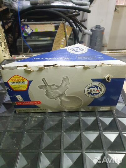 Маслянный насос газ