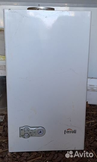 Газовый котел бу