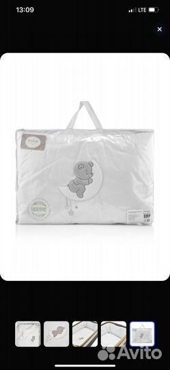 Постельное белье perina для колыбели CoZee