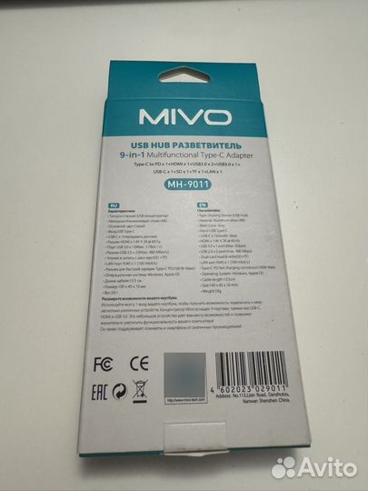 Usb hub разветвитель mivo