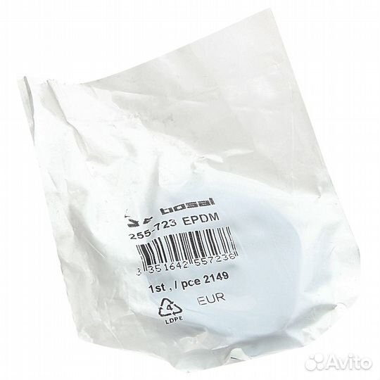 Кронштейн saab 9000 (85-98) (2.0/2.3) крепления гл