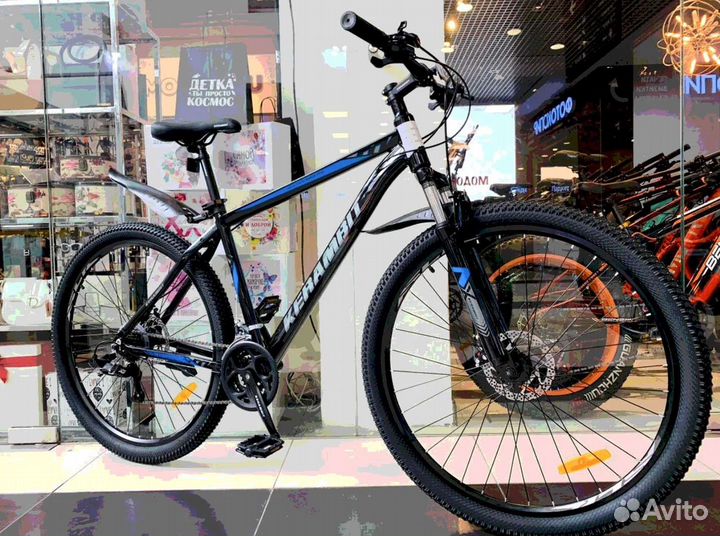 Велосипеды новый взрослый 29 колеса