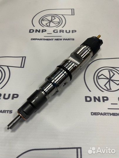 Форсунка топливная