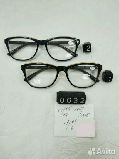 Очки для коррекции зрения