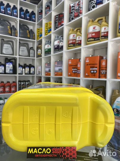 Масло моторное Bardahl XTS 5W40 5л