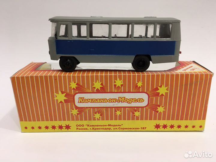 Автобус Кубань,Компаньон’’