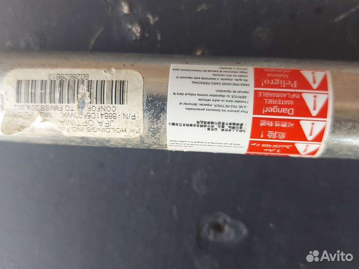 Натяжитель ремня безопасности kia optima 2.4