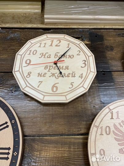 Сувениры аксессуары из дерева для бани,дома,дачи