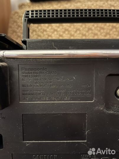 Магнитофон panasonic