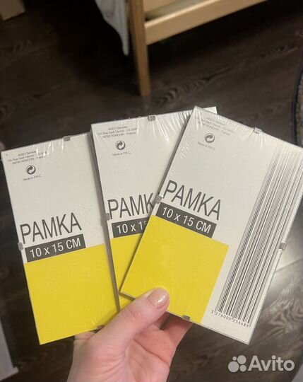 Рамка для фотографий