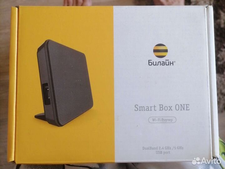 Вай фай роутер билайн