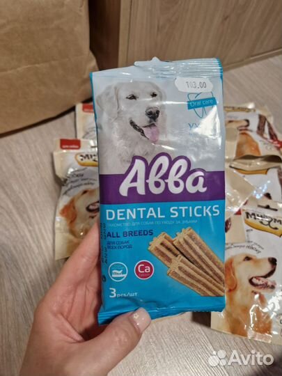 Лакомство для собак колбаски мнямс