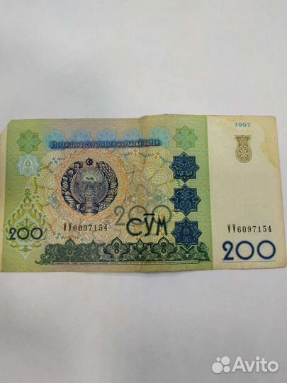 Лот Банкнот разных стран