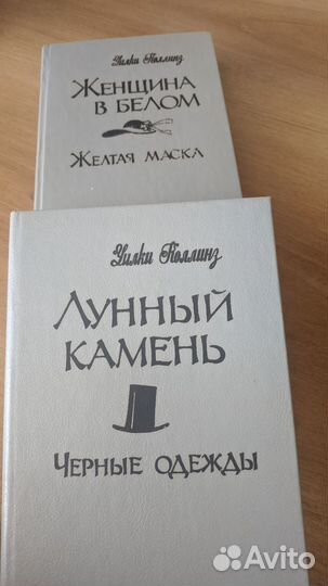 Книги СССР -собрание сочинений и прочие
