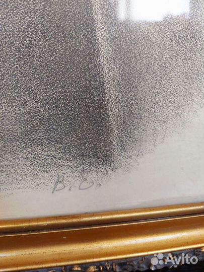 Портрет Ленина В.И